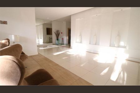 Apartamento à venda com 2 quartos, 77m² em Vila Alexandria, São Paulo