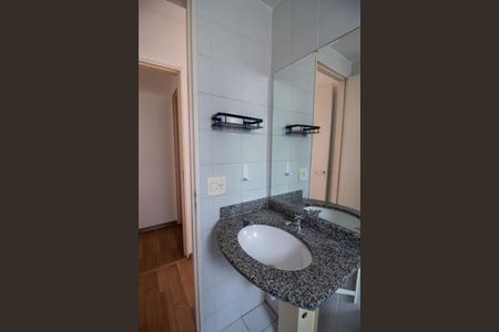 Apartamento para alugar com 623m², 3 quartos e 1 vagaBanheiro do Quarto 2