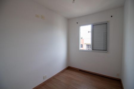 Apartamento para alugar com 623m², 3 quartos e 1 vagaQuarto 3