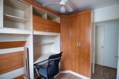 Quarto 1 de apartamento para alugar com 3 quartos, 623m² em Jardim das Vertentes, São Paulo