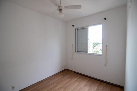 Apartamento para alugar com 623m², 3 quartos e 1 vagaQuarto 1