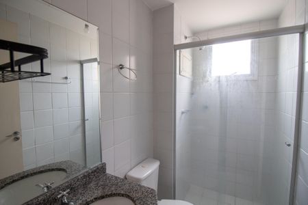 Apartamento para alugar com 623m², 3 quartos e 1 vagaBanheiro do Quarto 2