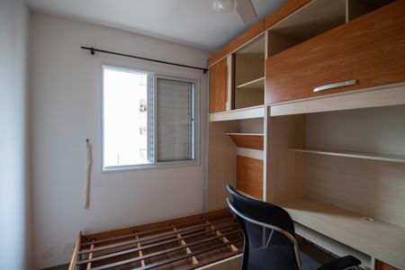 Apartamento para alugar com 623m², 3 quartos e 1 vagaQuarto 1