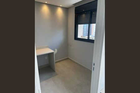 Apartamento à venda com 2 quartos, 48m² em Vila Olímpia, São Paulo