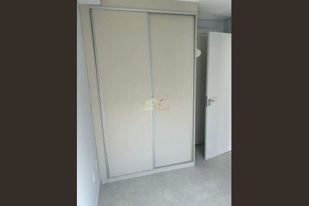 Apartamento à venda com 2 quartos, 48m² em Vila Olímpia, São Paulo