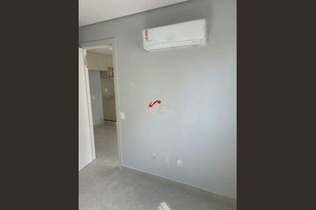 Apartamento à venda com 2 quartos, 48m² em Vila Olímpia, São Paulo