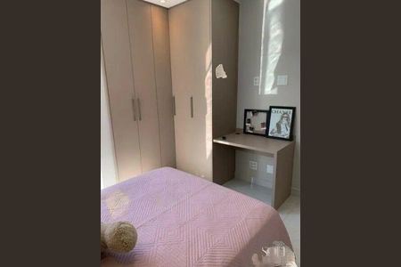Casa de Condomínio à venda com 4 quartos, 260m² em Jardim Celeste, Jundiaí