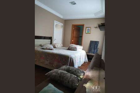 Casa de Condomínio à venda com 5 quartos, 535m² em Loteamento Capital Ville, Jundiaí