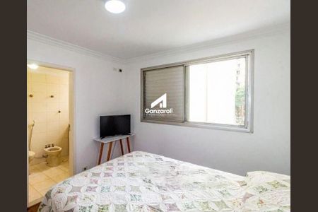 Apartamento à venda com 3 quartos, 105m² em Indianópolis, São Paulo