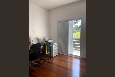 Casa de Condomínio à venda com 3 quartos, 150m² em Loteamento Capital Ville, Jundiaí