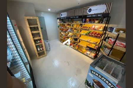 Apartamento à venda com 80m², 1 quarto e 1 vaga