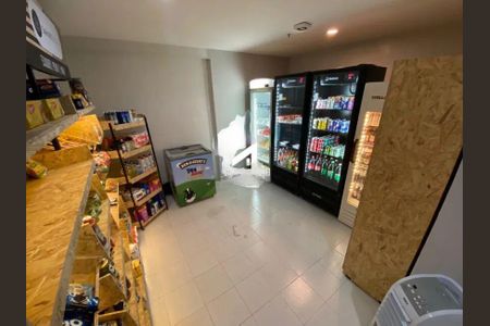 Apartamento à venda com 80m², 1 quarto e 1 vaga