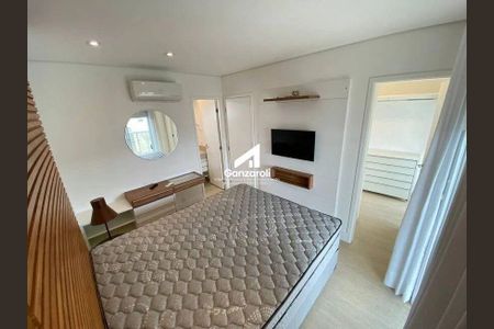 Apartamento à venda com 80m², 1 quarto e 1 vaga