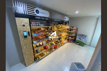 Apartamento à venda com 80m², 1 quarto e 1 vaga