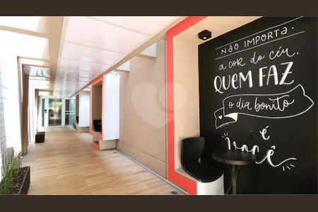 Apartamento à venda com 1 quarto, 35m² em Moema, São Paulo