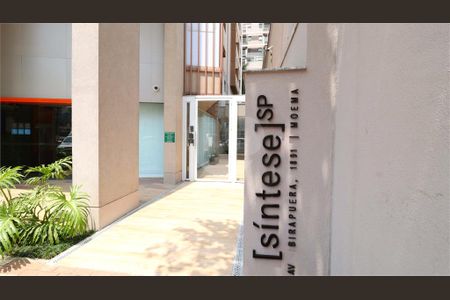 Apartamento à venda com 1 quarto, 35m² em Moema, São Paulo