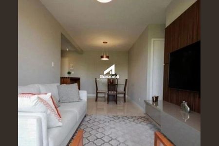 Apartamento à venda com 2 quartos, 64m² em Chácara Santo Antônio, São Paulo