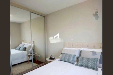 Apartamento à venda com 2 quartos, 64m² em Chácara Santo Antônio, São Paulo