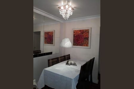 Apartamento à venda com 60m², 2 quartos e 1 vaga