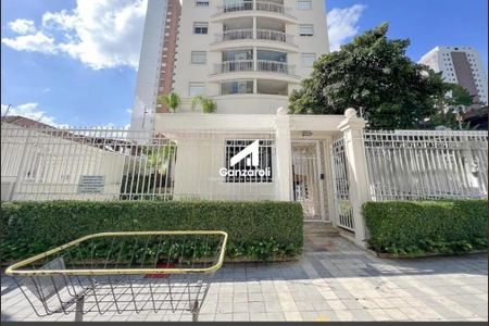 Apartamento à venda com 60m², 2 quartos e 1 vaga