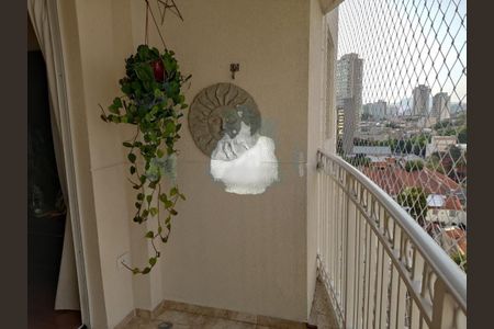 Apartamento à venda com 60m², 2 quartos e 1 vaga