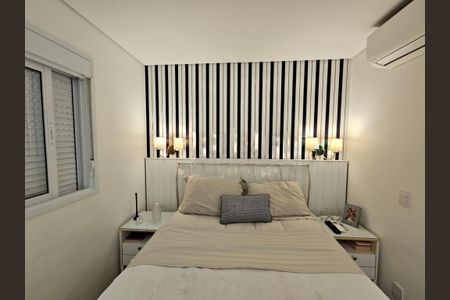Apartamento à venda com 70m², 2 quartos e 2 vagas