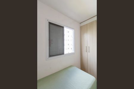 Quarto  de apartamento à venda com 2 quartos, 46m² em Jardim Sao Francisco (Zona Leste), São Paulo