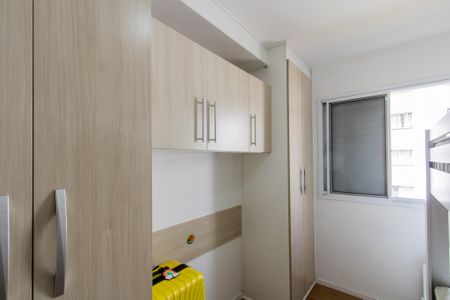 Apartamento à venda com 46m², 2 quartos e 1 vaga Apartamento à venda com 46m², 2 quartos e 1 vagaQuarto 2