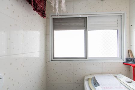 Apartamento à venda com 46m², 2 quartos e 1 vaga Apartamento à venda com 46m², 2 quartos e 1 vagaÁrea de Serviço