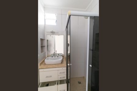 Apartamento à venda com 67m², 3 quartos e 1 vagaBanheiro