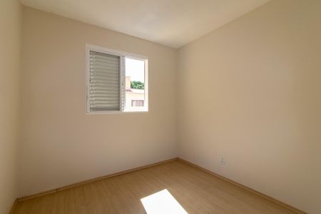 Apartamento à venda com 67m², 3 quartos e 1 vagaQuarto 1