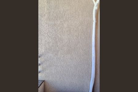 Casa à venda com 146m², 3 quartos e 2 vagasVaranda da Suíte