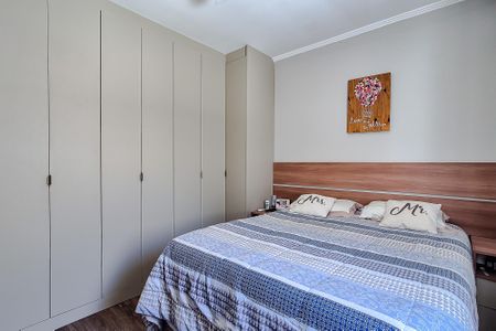 Casa à venda com 146m², 3 quartos e 2 vagasQuarto 1 - Suíte