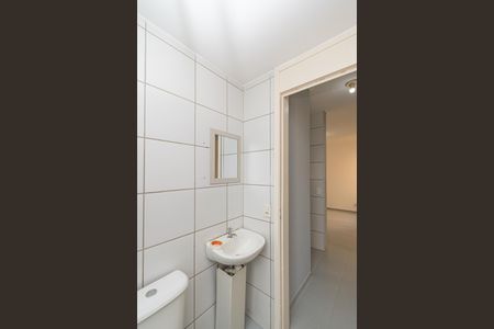 Apartamento para alugar com 50m², 2 quartos e 1 vagaBanheiro 