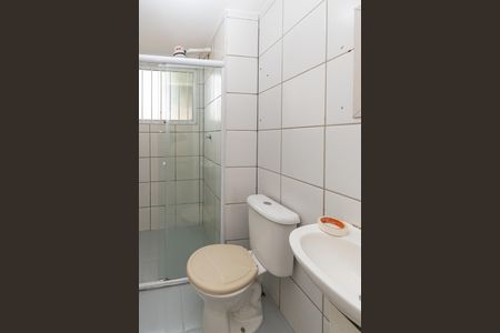 Apartamento para alugar com 50m², 2 quartos e 1 vagaBanheiro 