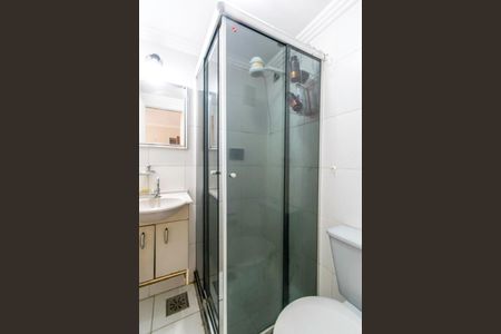 Apartamento à venda com 47m², 1 quarto e 1 vagaBanheiro