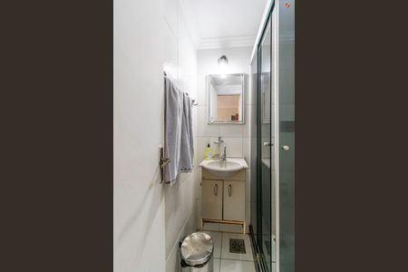 Apartamento à venda com 47m², 1 quarto e 1 vagaBanheiro