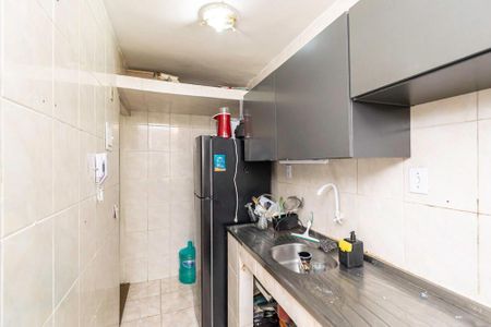 Apartamento à venda com 47m², 1 quarto e 1 vagaCozinha