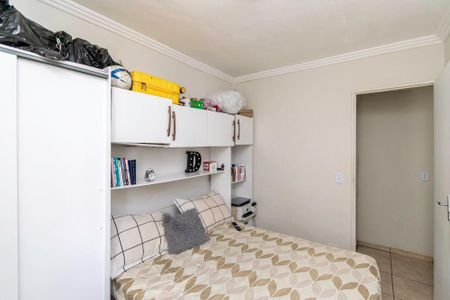 Apartamento à venda com 47m², 1 quarto e 1 vagaQuarto