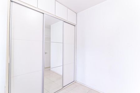Apartamento para alugar com 85m², 3 quartos e 1 vagaQuarto 2 