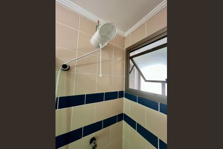 Banheiro de apartamento para alugar com 2 quartos, 48m² em Centro, Campinas
