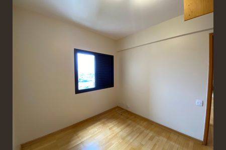 Apartamento para alugar com 140m², 2 quartos e 3 vagasSuíte 1