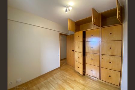 Apartamento para alugar com 140m², 2 quartos e 3 vagasSuíte 1