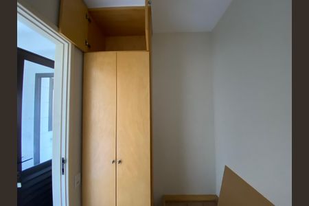 Apartamento para alugar com 140m², 2 quartos e 3 vagasQuarto de Serviço