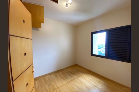 Apartamento para alugar com 140m², 2 quartos e 3 vagasSuíte 1