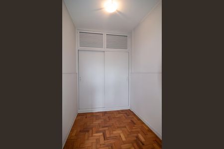 Apartamento para alugar com 100m², 2 quartos e 1 vaga Apartamento para alugar com 100m², 2 quartos e 1 vagaQuarto de Serviço