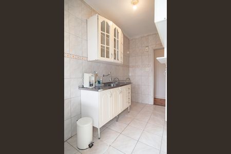 Apartamento para alugar com 100m², 2 quartos e 1 vaga Apartamento para alugar com 100m², 2 quartos e 1 vagaCozinha