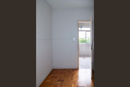 Apartamento para alugar com 100m², 2 quartos e 1 vaga Apartamento para alugar com 100m², 2 quartos e 1 vagaQuarto de Serviço