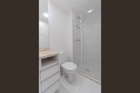 Apartamento para alugar com 41m², 1 quarto e 1 vagaBanheiro