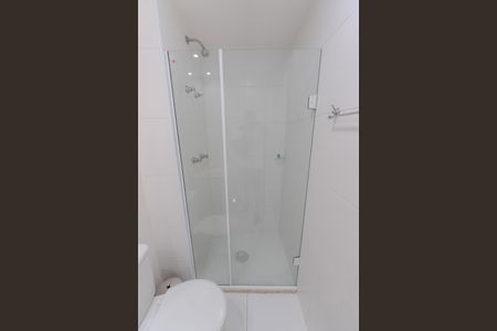 Apartamento para alugar com 41m², 1 quarto e 1 vagaBanheiro